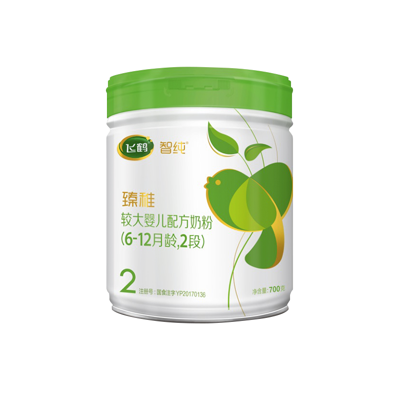 飞鹤有机奶粉智纯臻稚2段较大婴儿奶粉700g 6-12个月宝宝