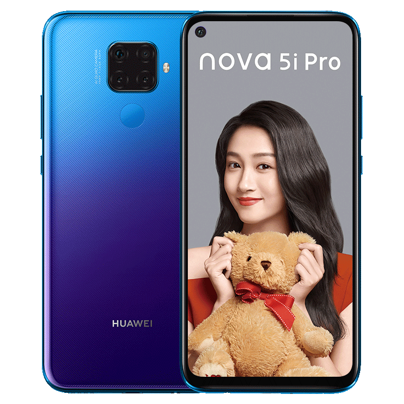 华为nova5ipro【直降500元】huawei spn-al00官方旗舰手机nova 5i