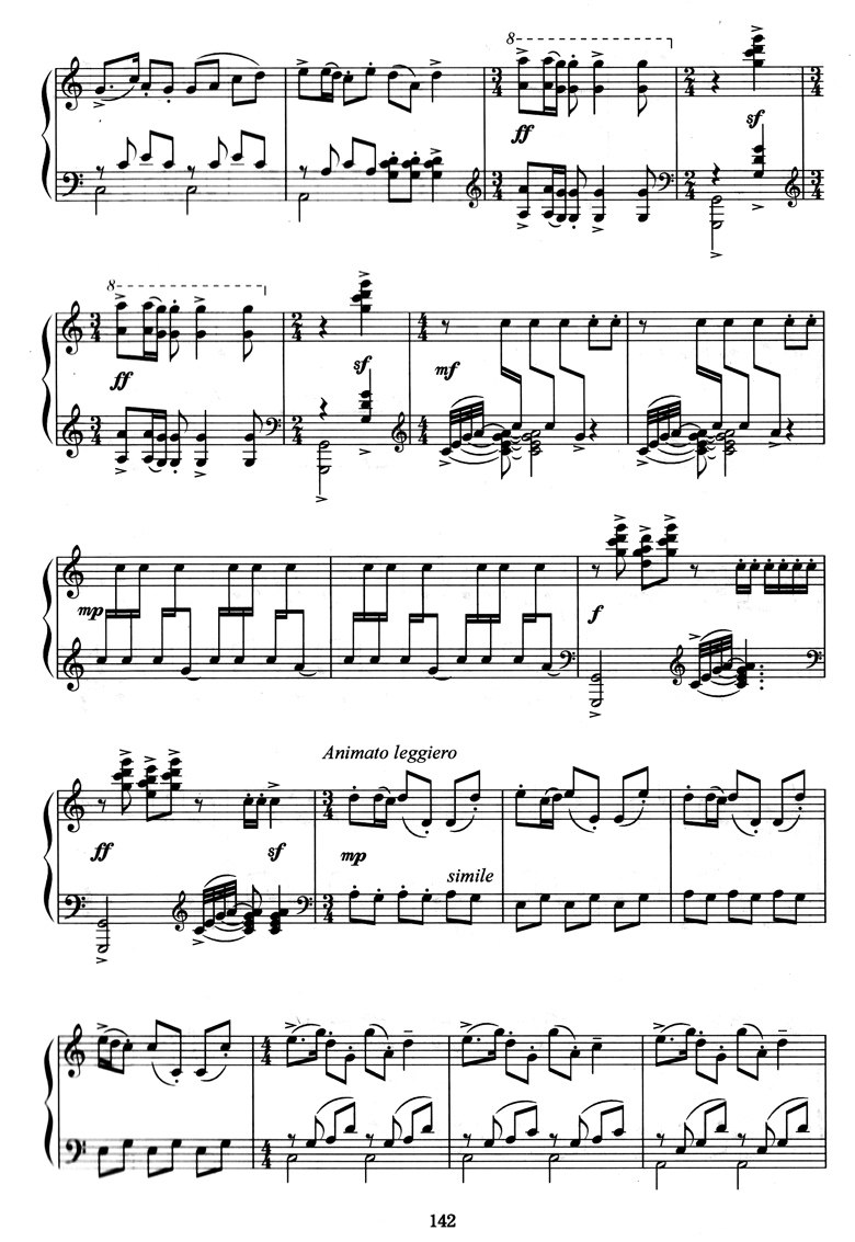 正版 江文也钢琴作品集(下册) 中国近现代音乐作品系列 钢琴 江小韵