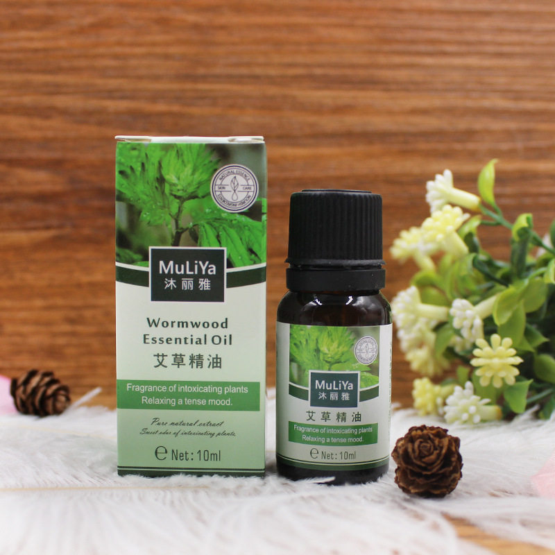 沐丽雅艾草精油按摩刮痧精油艾叶艾灸油植物香薰精油10ml平衡水油