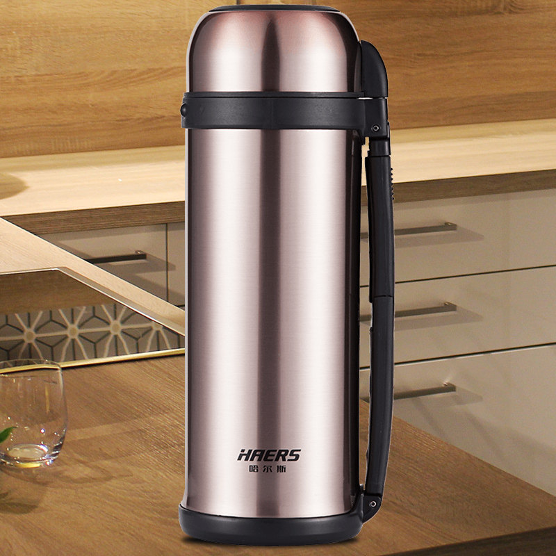 哈尔斯保温壶杯男女2000ml大容量户外旅游车载家用不锈钢水壶暖瓶