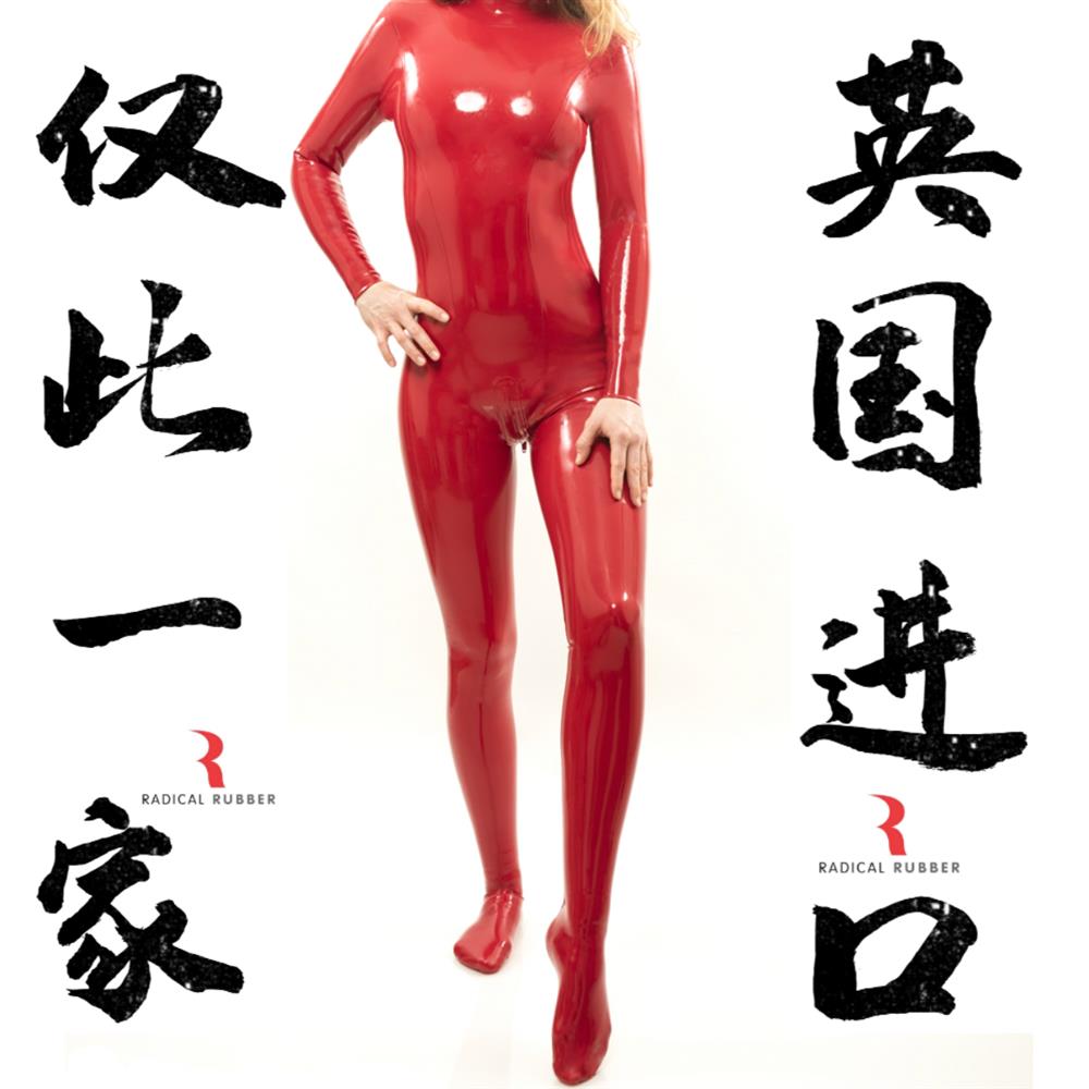 衣薄乳胶男女春秋材质进口英国连体衣紧身衣胶衣伪娘全包kigurumi