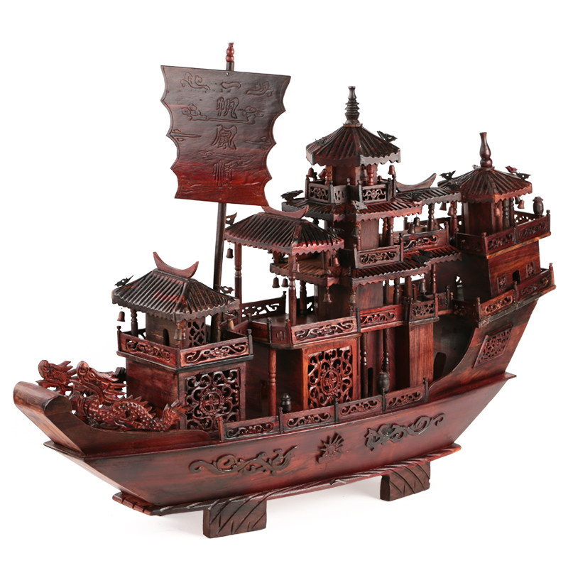 红木工艺品酸枝木雕摆件大号厘米中式一帆风顺龙船工艺船