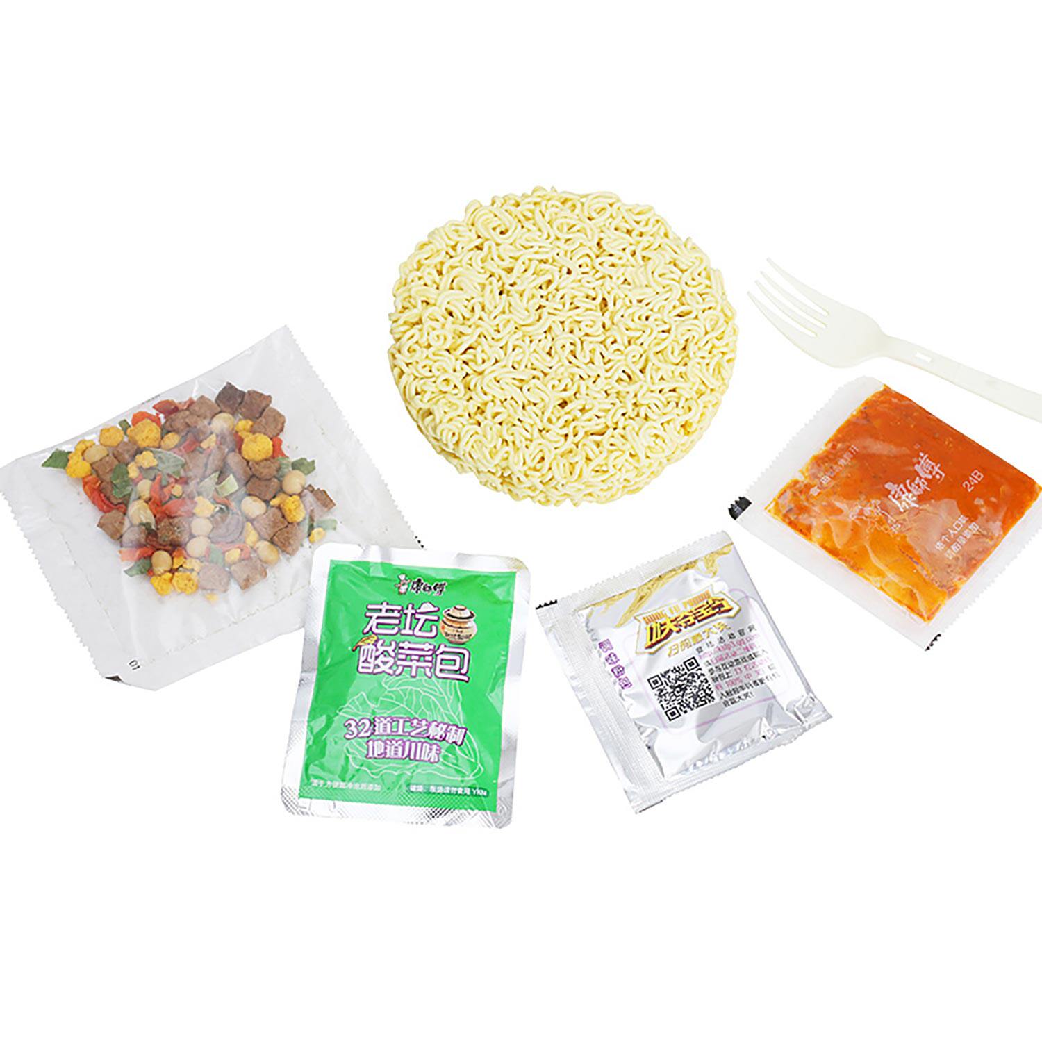 康师傅方便面老坛酸菜牛肉面桶面122g*12桶泡面整箱加量促销包邮