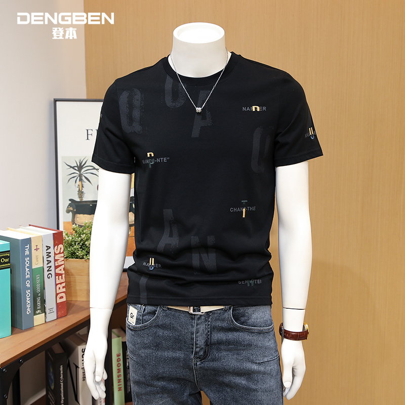 男士短袖t恤2022夏季新款韩版潮流修身印花刺绣百搭半袖体恤男潮