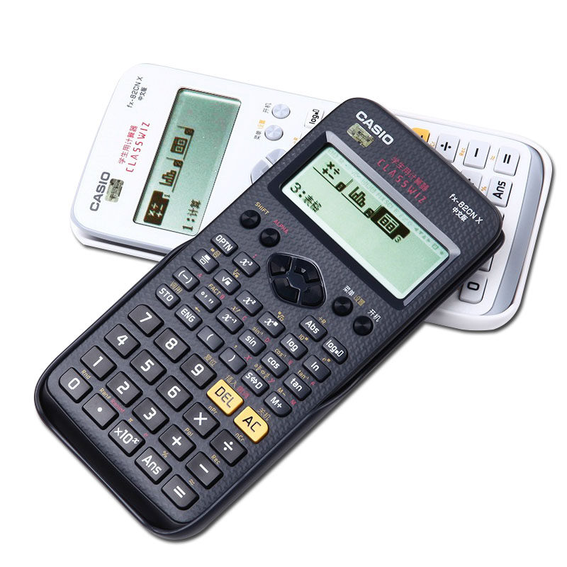 casio卡西欧fx-82cn中文版科学函数统计计算器学生考试计算器