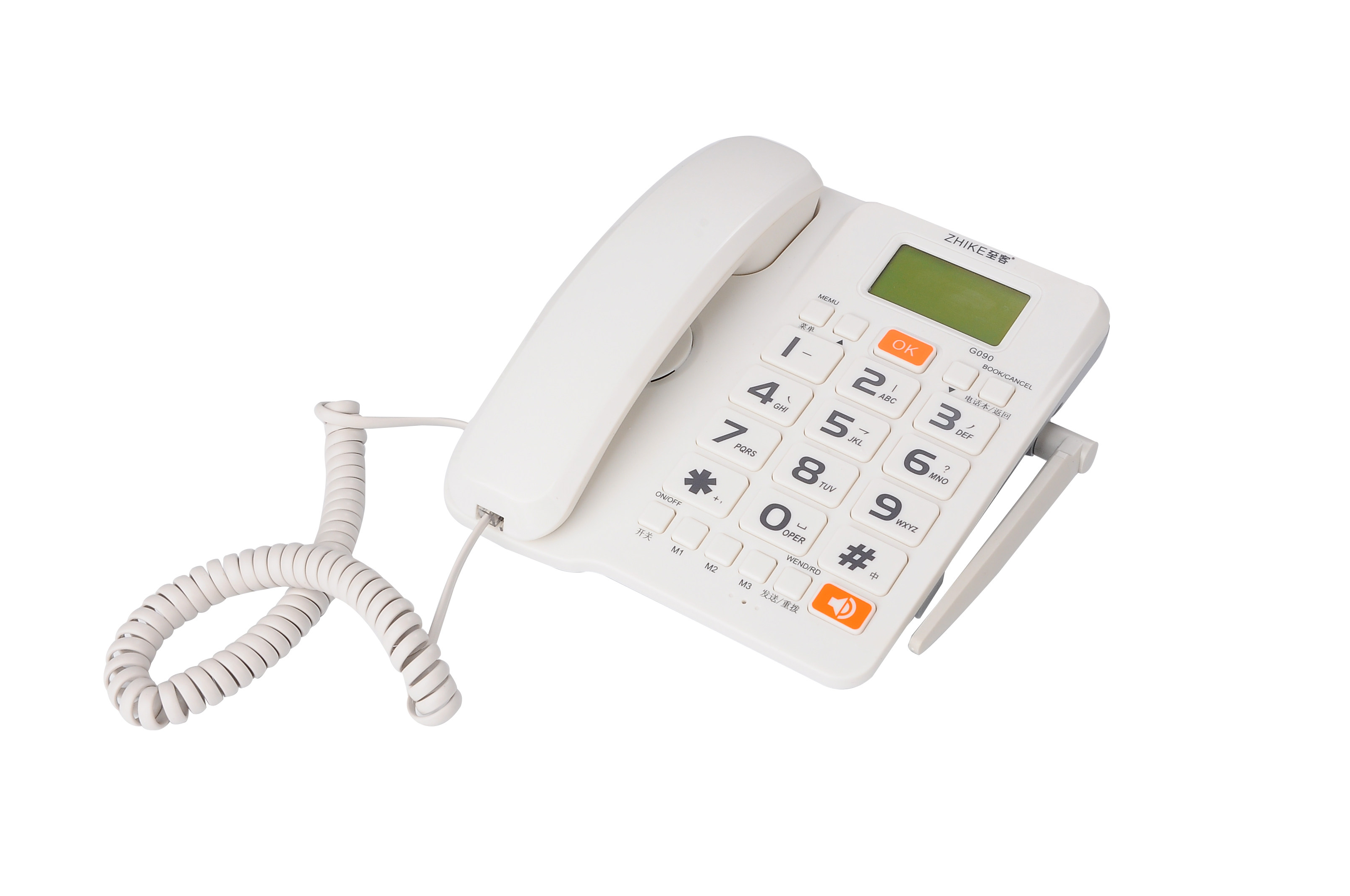 插卡至客无线座机电话机老人电话移动联通铁通电话机有绳