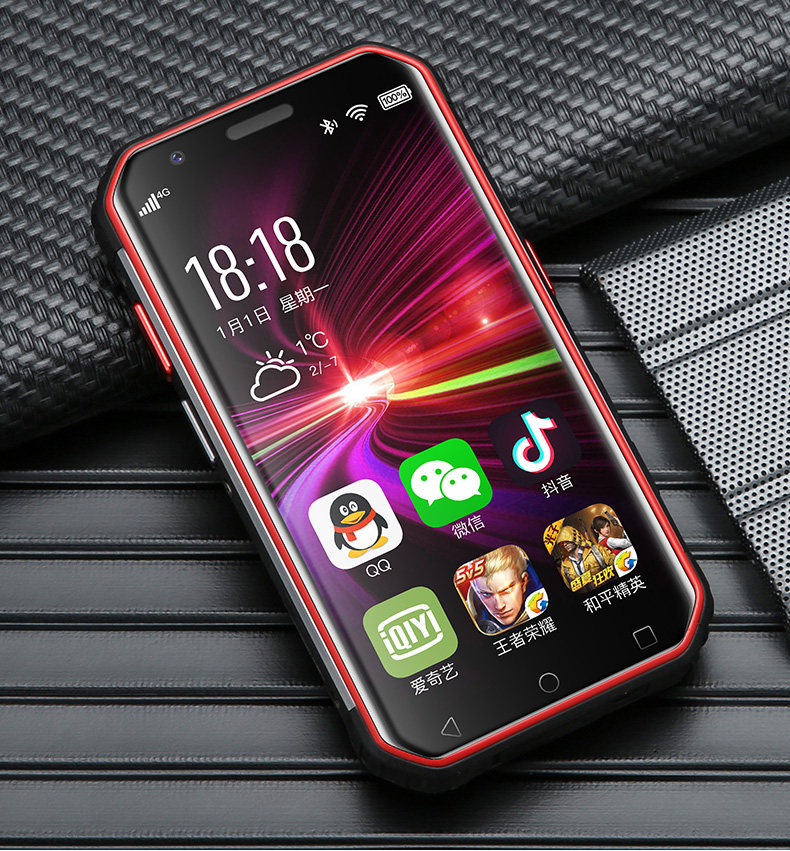 soyes索野s10抖音迷你三防智能小手手机新款手机