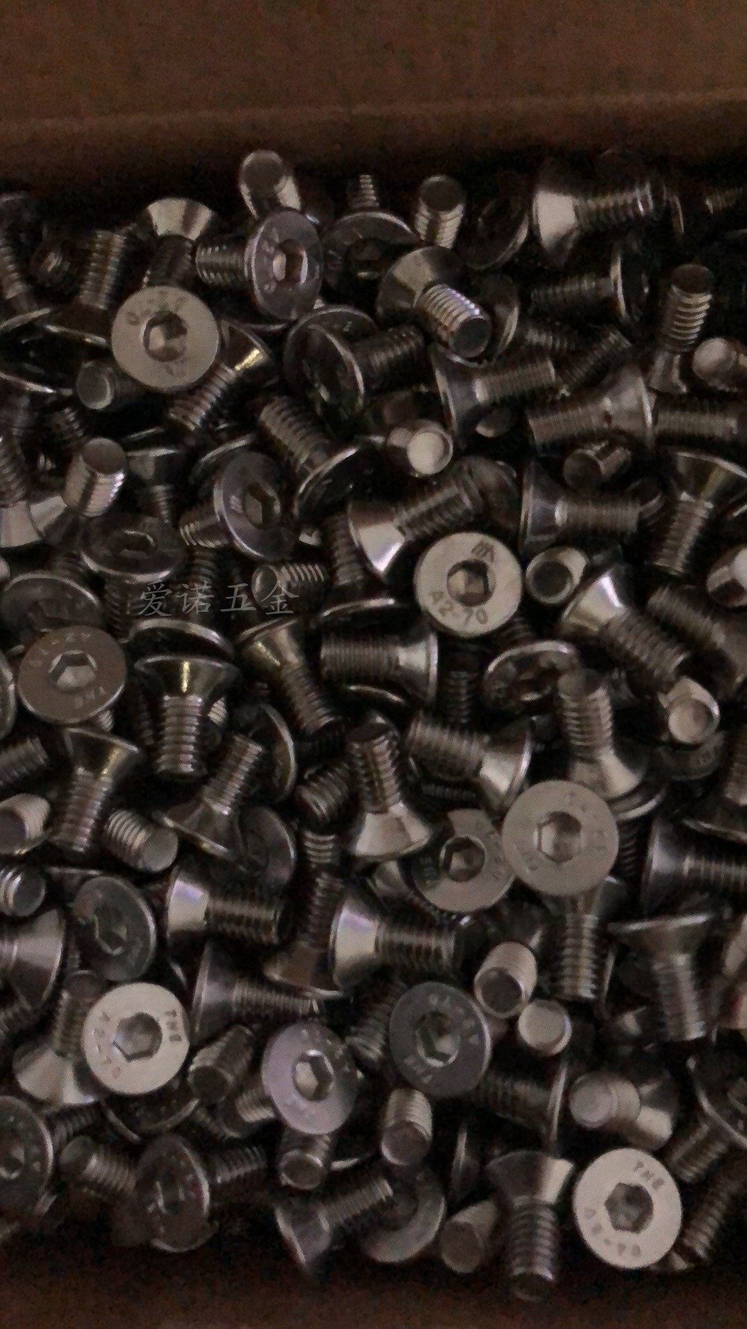 奥突静音无油空压机压板螺丝六角螺钉气泵配件螺钉