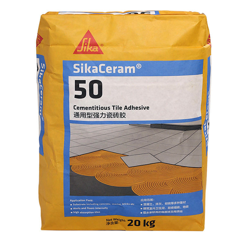 瓷砖瑞士西卡粘合剂玻化砖强力粘结地砖铺贴修防瓷砖胶