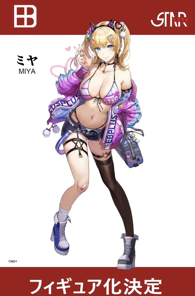 bilibili先行预定starexva工作室原画ebmiya手办手办