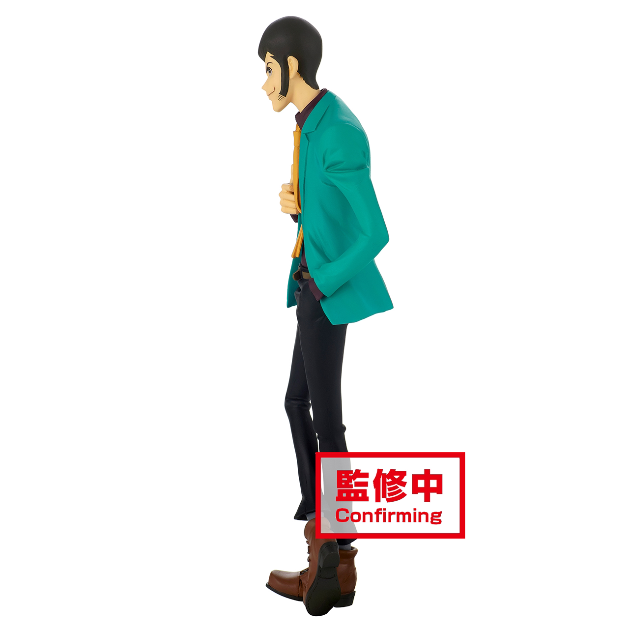bilibili现货banpresto眼镜厂鲁邦三世景品手办手办