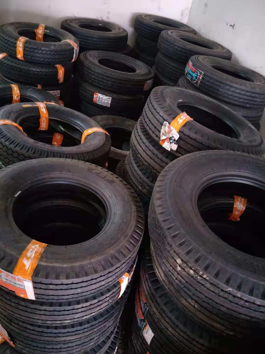 远星正新三轮车轮胎550-13摩托车带钢钢圈5.50宗申摩托车轮胎