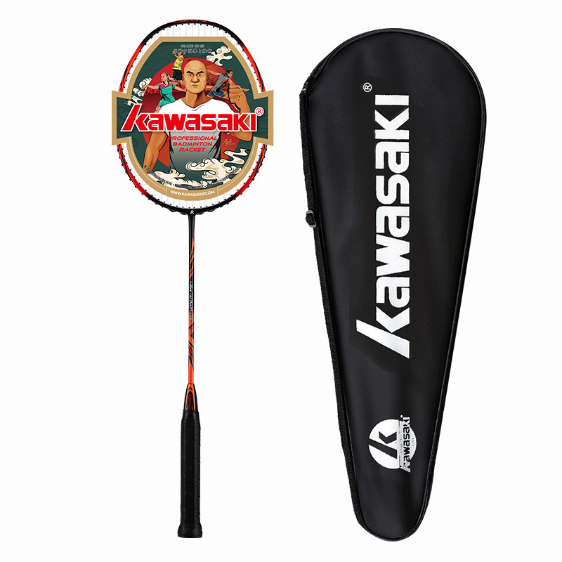 kawasaki川崎羽毛球拍单拍全碳素纤维维耐男女专业控球羽毛球拍