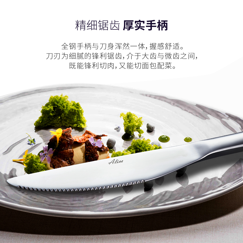 刀叉 不锈钢西餐餐具刀叉2件套家用吃牛排刀叉勺三件套装欧式可爱 - 图2