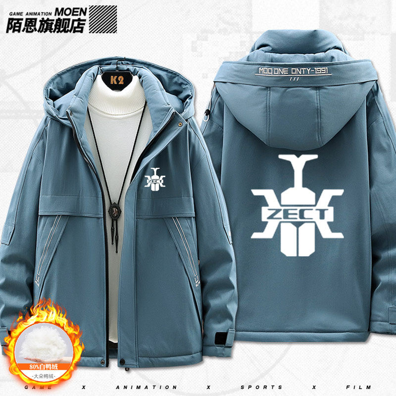 假面骑士蒙面超人saber圣仞周边衣服男女女外套羽绒服