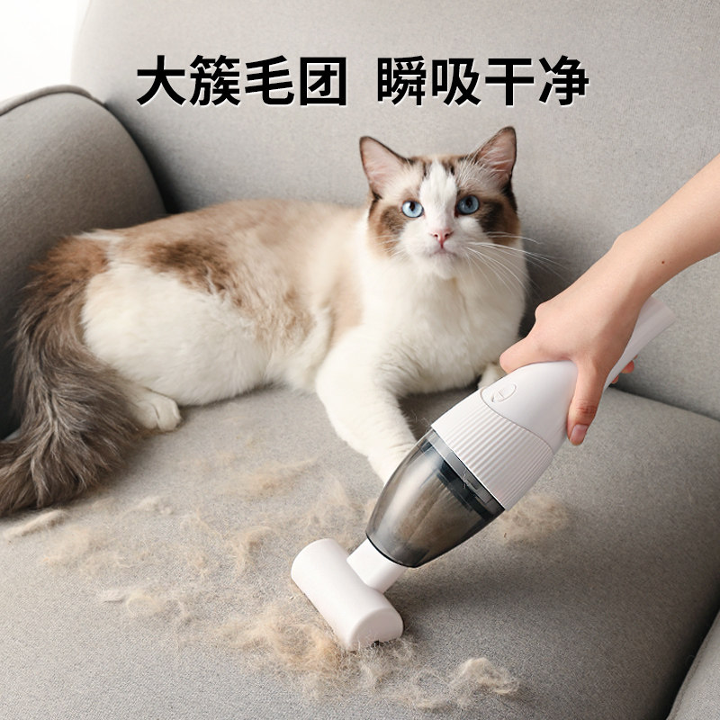 吸毛无线宠物除毛神器猫咪毛发清理扫狗毛吸尘器粘毛器