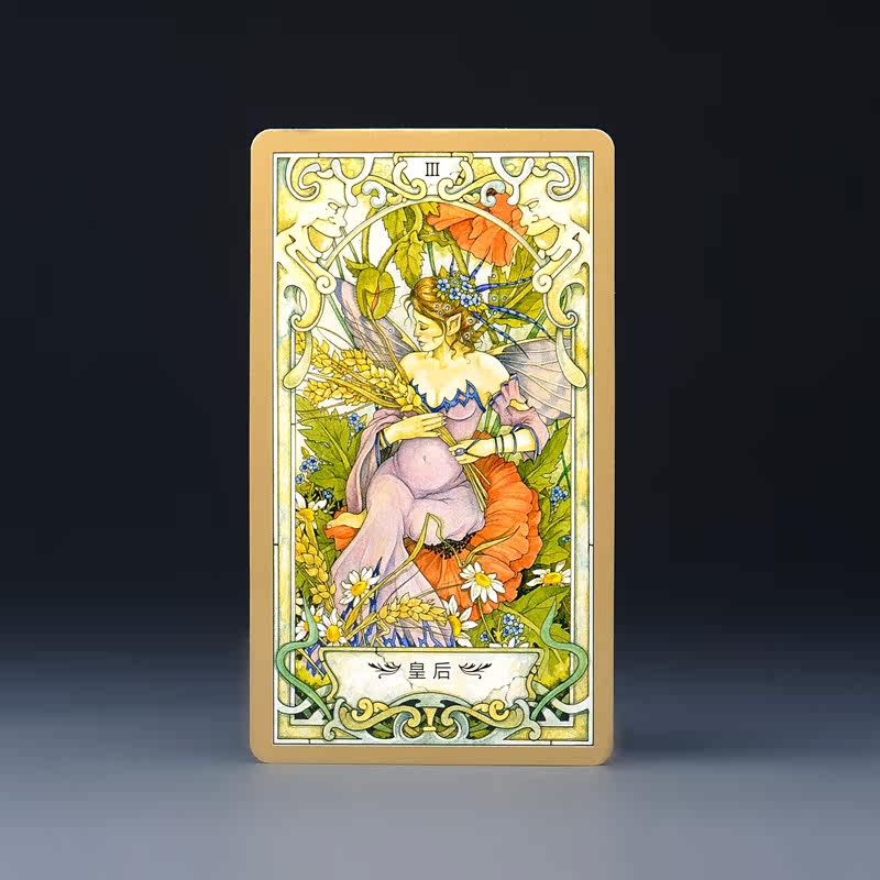 塔罗仙子牌韦特牌塔牌罗塔伟维特正版经典花影围巾