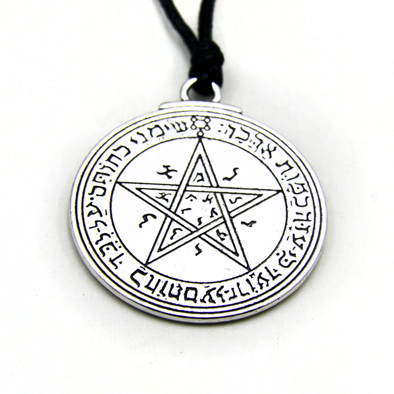 所罗门的钥匙 封印 护符 魔法 木水金土火星 月亮 太阳 名利 盾