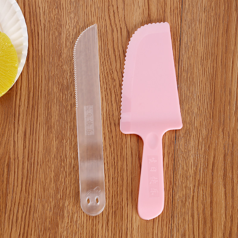 蛋糕托刀铲刀一次性塑料生日磨砂单个可降解餐具