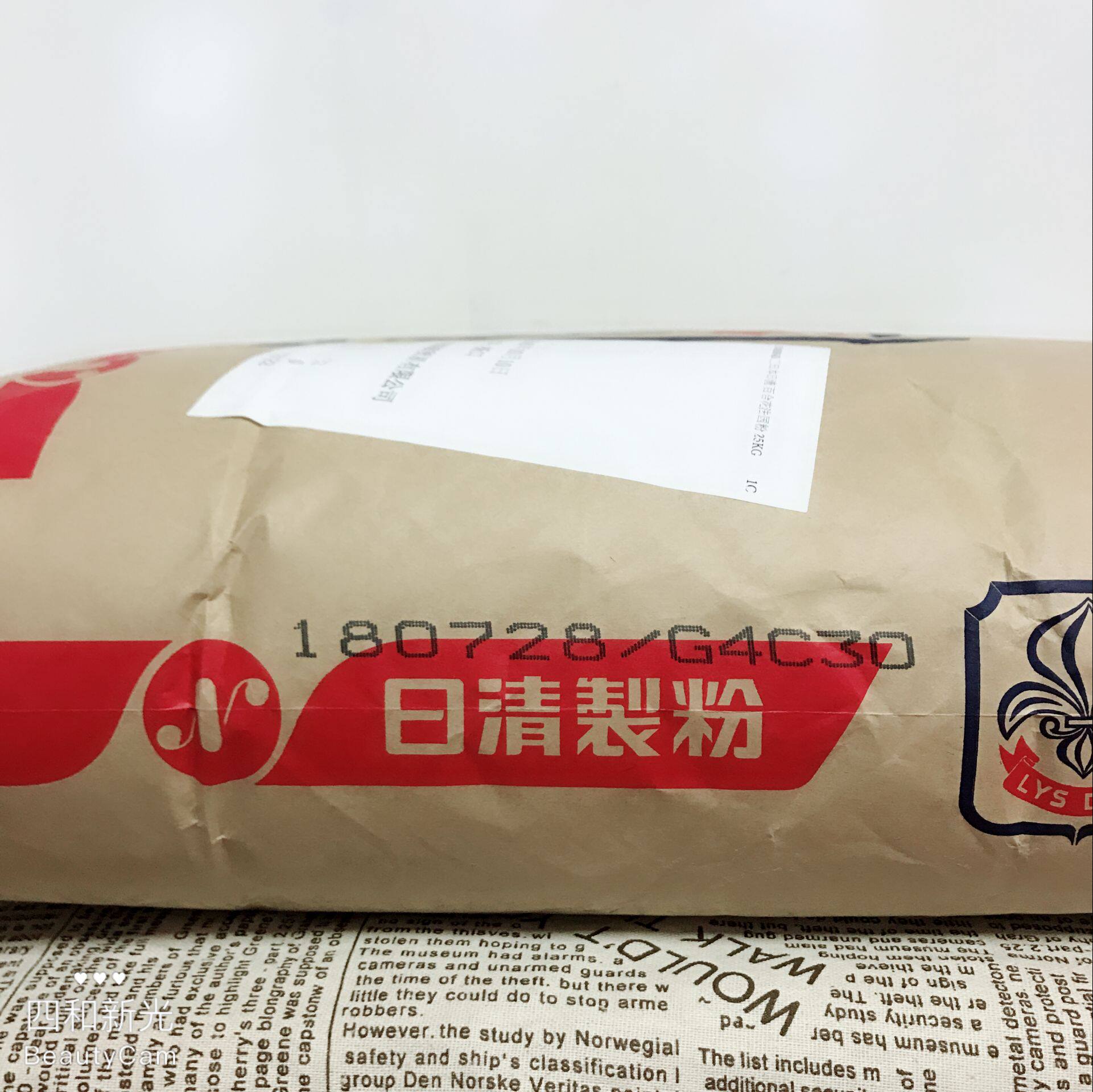 日清百合花面粉法国25kg日本进口小麦细粉中筋面粉