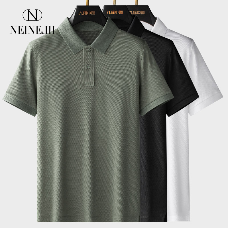 珠地网眼透气polo衫男短袖纯棉夏季冰爽凉感提花翻领半袖t恤宽松