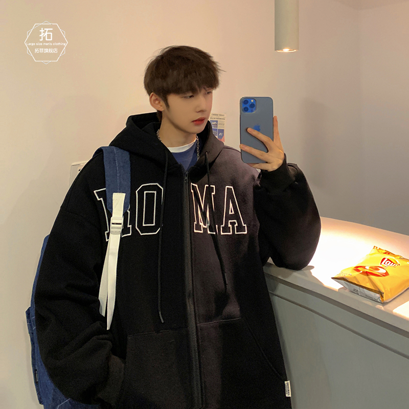 连帽开衫卫衣男潮牌ins春秋oversize宽松情侣外套港风休闲上衣服