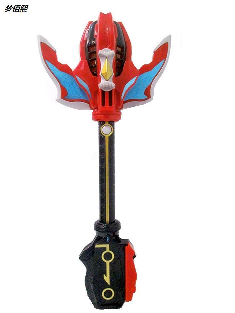 软胶形态原始胶囊武器千兆捷德战斗终极基德奥特曼玩具专区