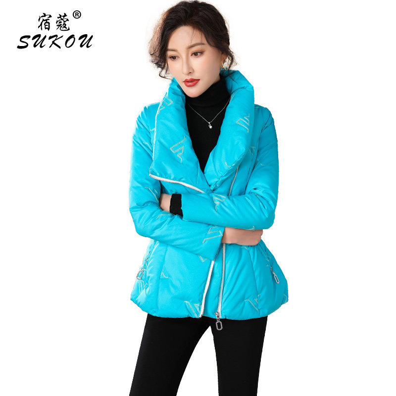 天青色显瘦保暖鸭绒白鸭绒收腰轻便新款冬季2022羽绒服