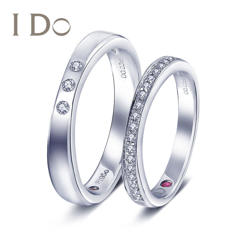 门店同款:ido真爱加冕18k金钻石对戒铂金钻戒专柜正品ido-图1