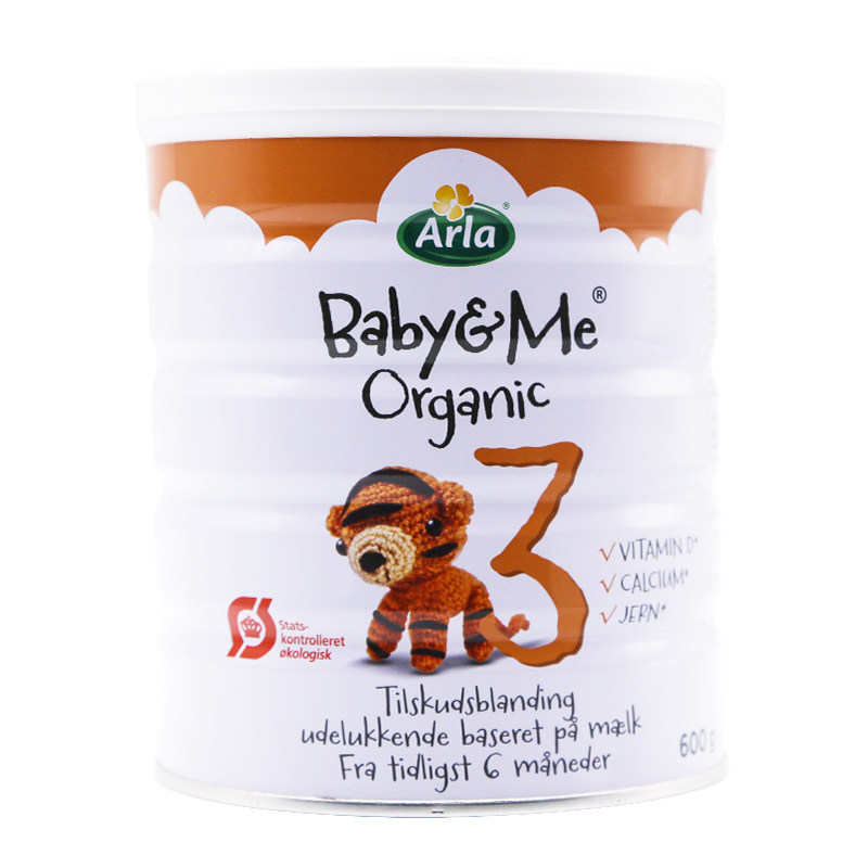 丹麦arla阿拉有机1段2段3段婴幼儿宝宝配方奶粉宝贝与我6个月以上