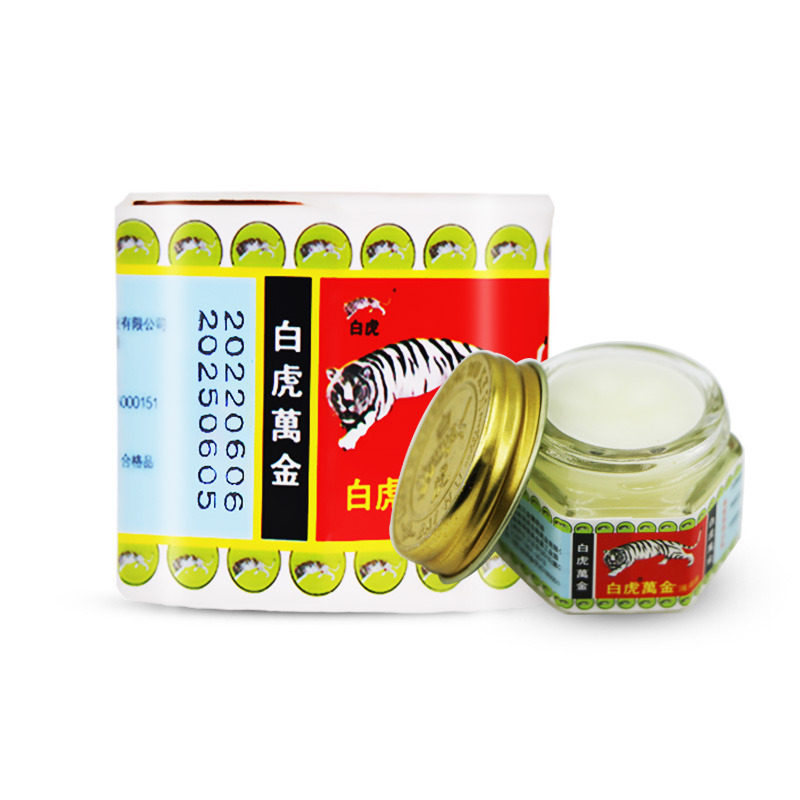 万金油白虎白虎万金薄荷油风油精蚊虫叮咬提神醒脑头痛清凉油