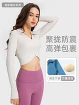 Autumn-winter pumping thread 2 0 turn collar yoga suit long sleeves with chest cushion female running sports health massage