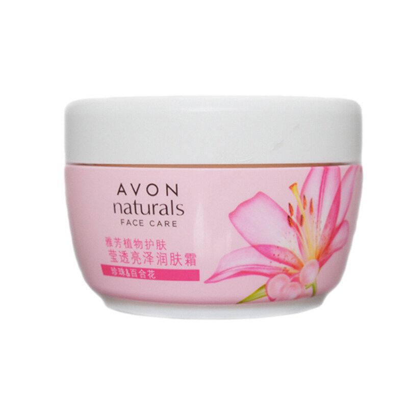 莹透亮泽润肤霜雅芳50g温和滋润清香保湿面霜乳液