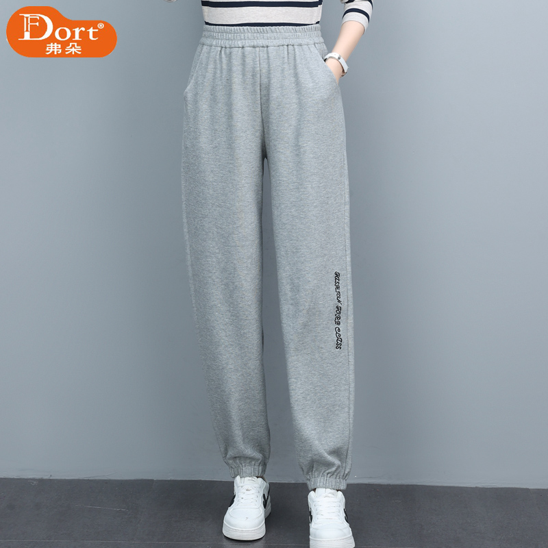 休闲裤女2022新款春秋灰色加绒百搭显瘦时尚哈伦宽松束脚运动卫裤
