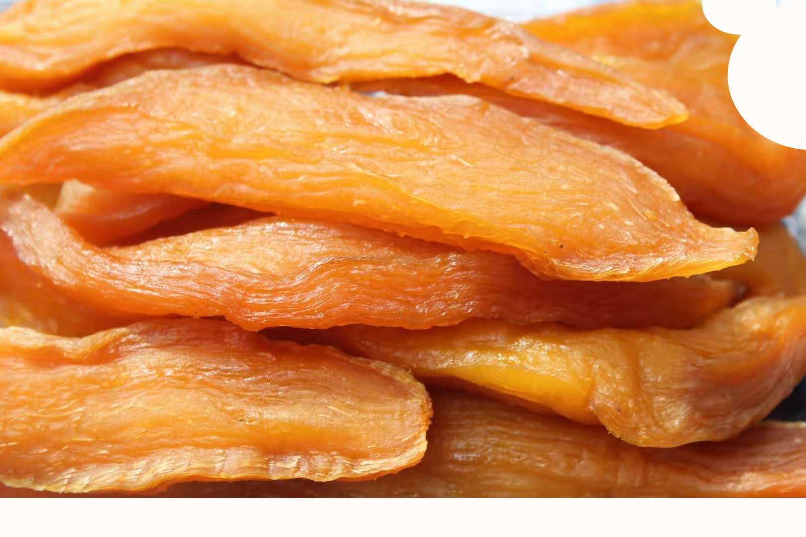 临安特产小香农家自制无糖低糖倒蒸地瓜干红薯类制品