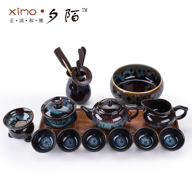 功夫茶具套装家用 窑变天目釉建盏整套日式钧窑茶壶盖碗 陶瓷茶杯