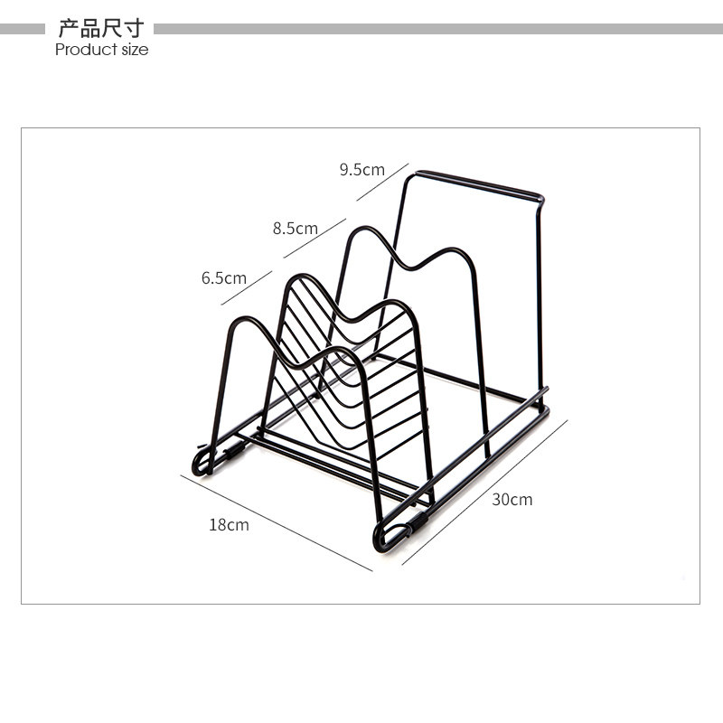 居家家厨具置物架厨房用品锅架收纳架调味品架子挂架锅盖架储物架