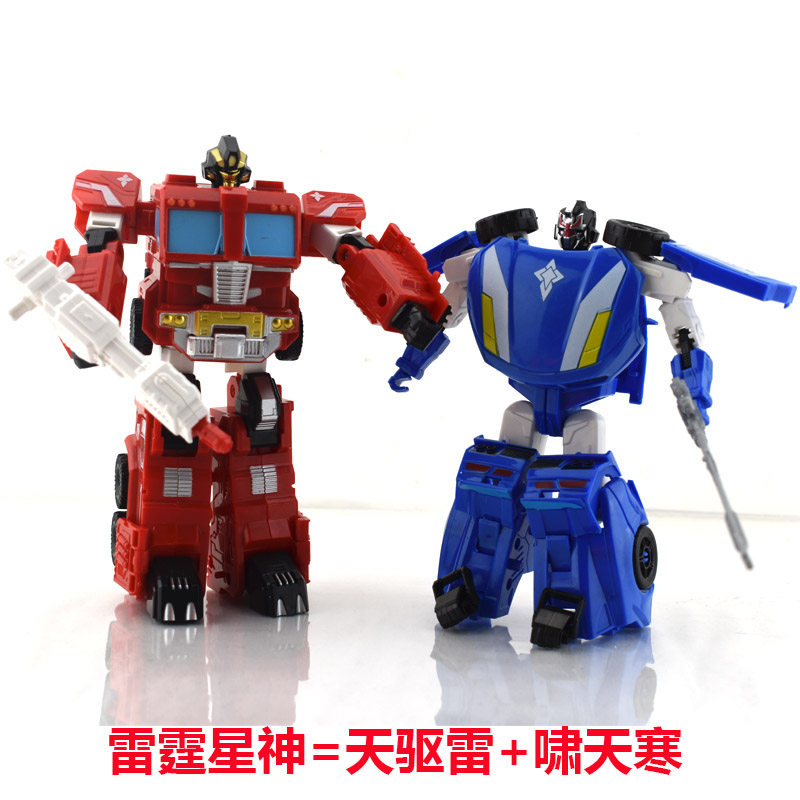 正版元气星魂啸天寒天驱雷变形机器人合体雷霆儿童机器人