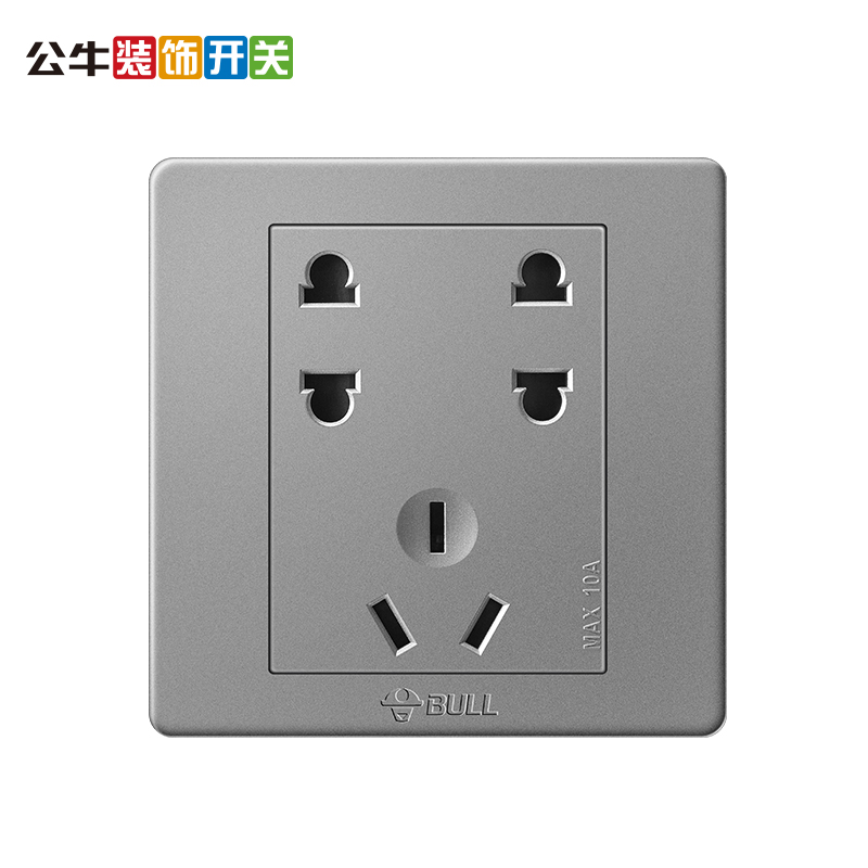 开关插座公牛g07家用多孔墙壁7孔电源面板电源插座