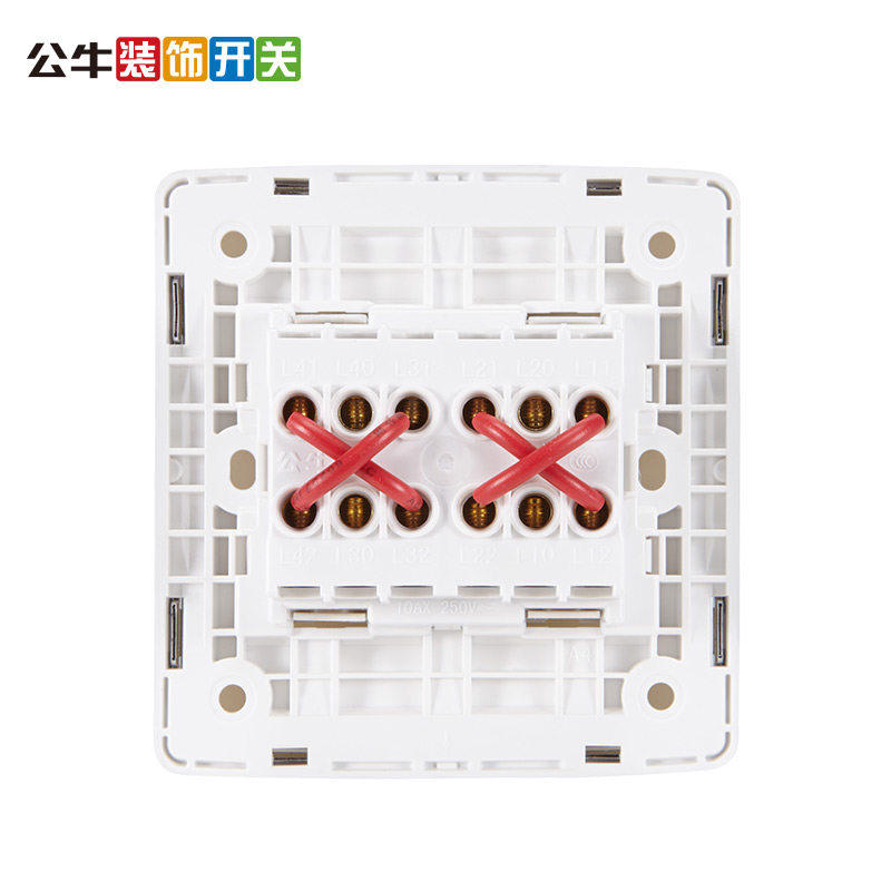 开关公牛多控家用两位一灯三控中途双开多联多控开关