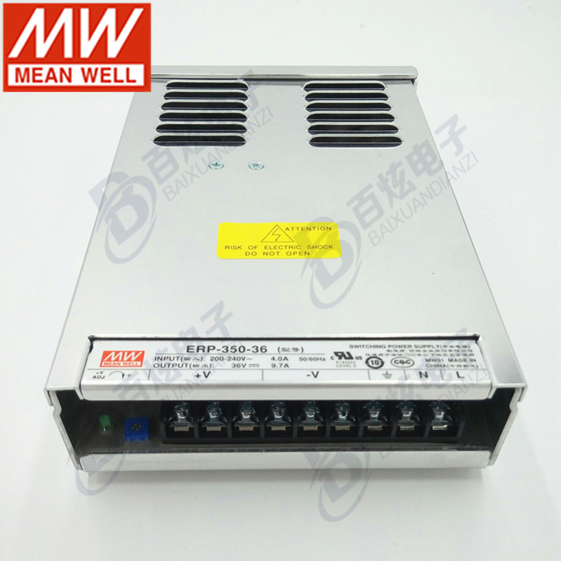 台湾明纬erp-350350w12v24v36v48vdc输出可选防雨型开关电源