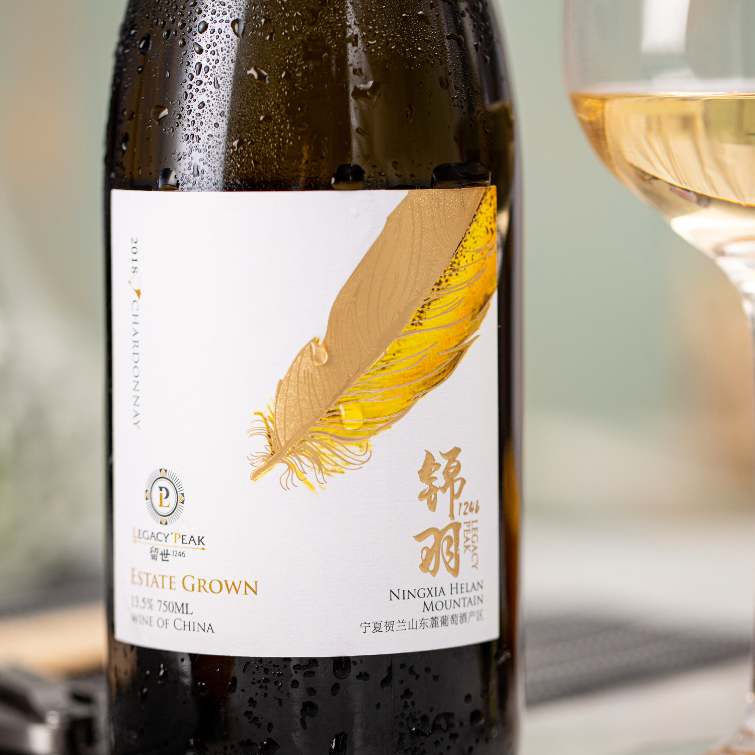 精品中国宁夏贺兰山东麓留世酒庄锦羽多丽白葡萄酒干白静态葡萄酒