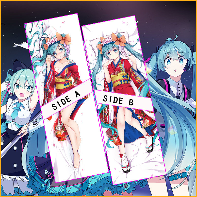 漫乐宅品初音抱枕vocaloid弱音巡音日本二次元长枕动漫毛绒