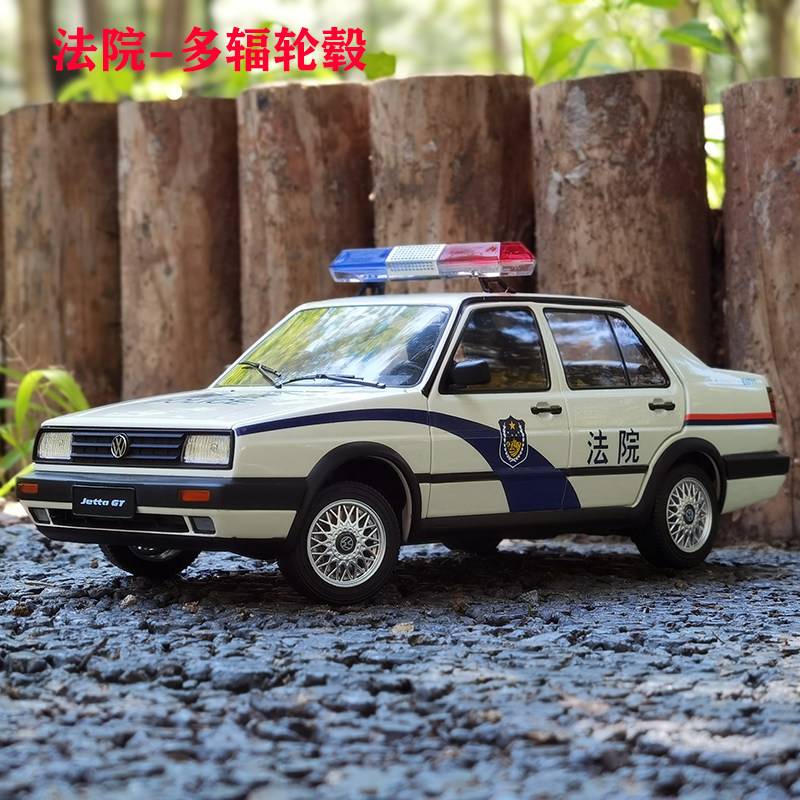 捷达警车车模原厂大众jettagtmk2公安法院汽车模型