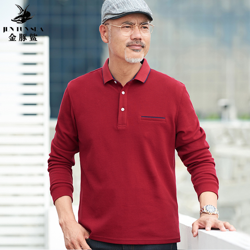 结婚宴礼爸爸装长袖t恤秋冬季款中老年男士本命年虎年红色上衣服