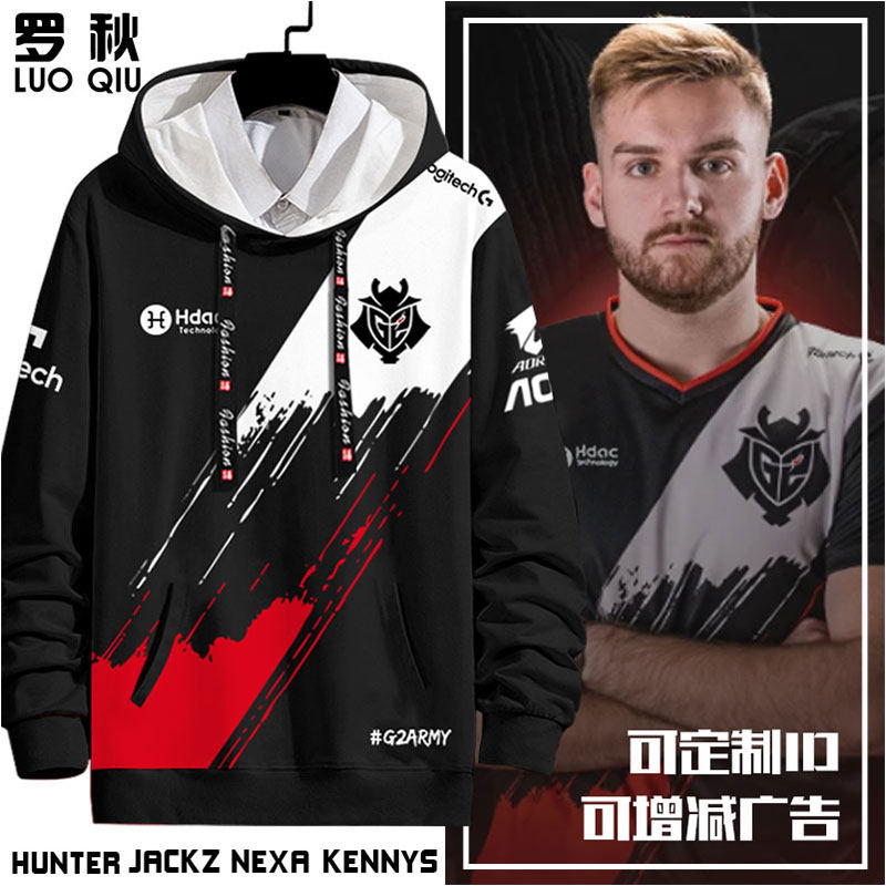 g2战队队服niko同款csgo游戏比赛服连帽卫衣男卫衣