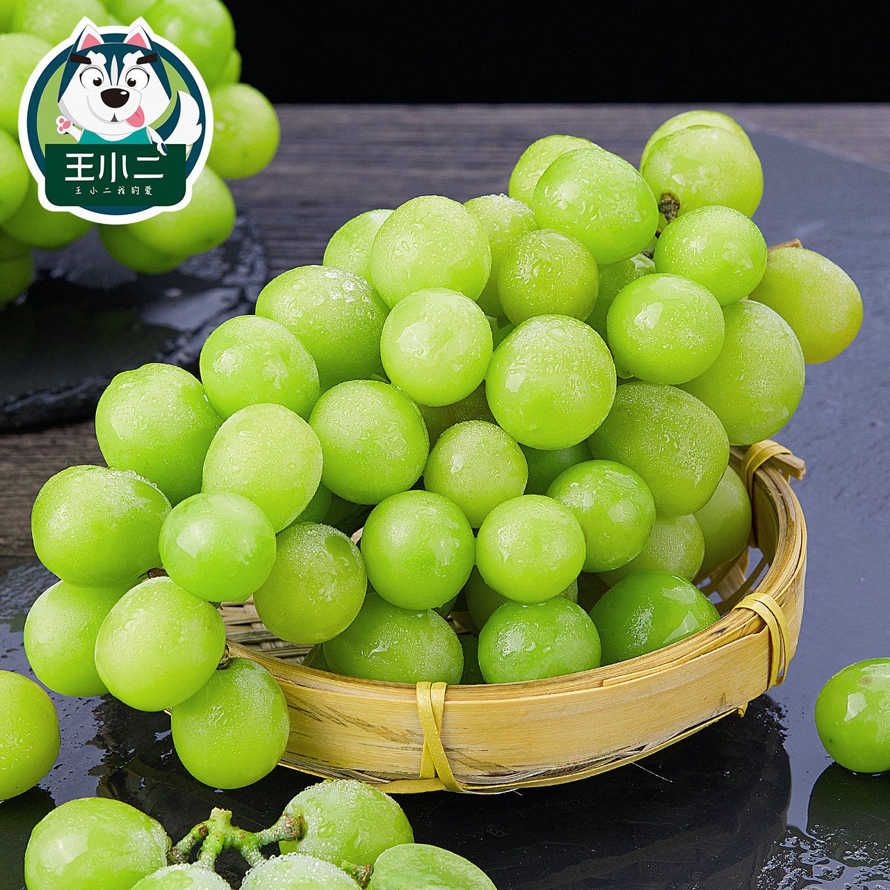 葡萄阳光玫瑰3斤无籽当季新鲜水果晴王提子葡萄