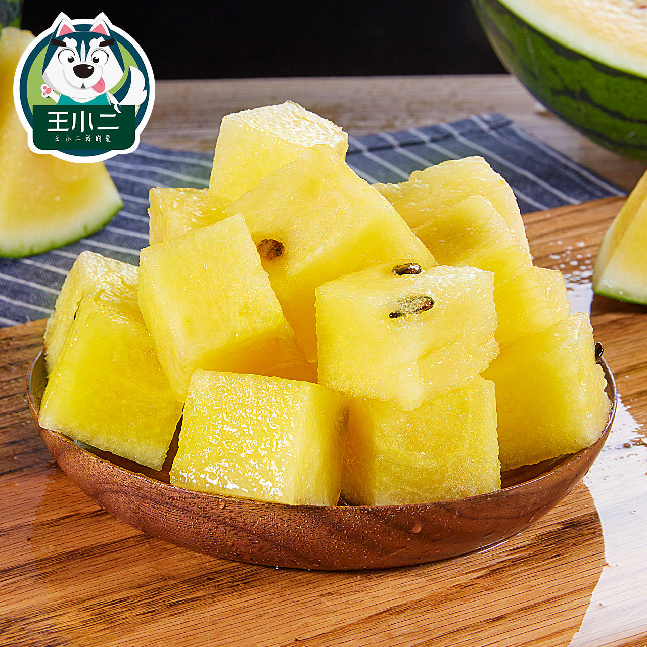 湖北黄心甜西瓜当季新鲜时令孕妇水果薄皮甜瓜西瓜