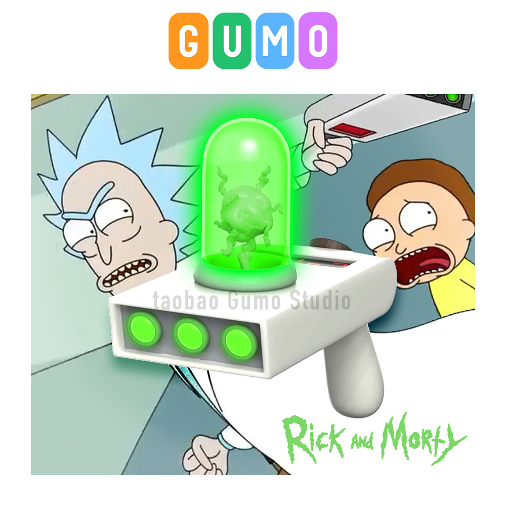 rickandmorty瑞克和莫蒂周边portalgun传送门枪投影gumo代购